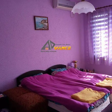 Apartament Za Noshtuvki Karina'' *