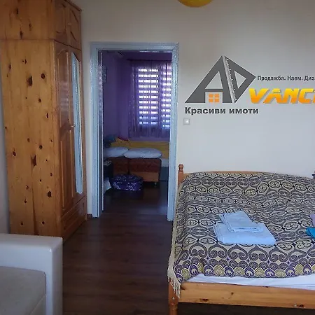 Apartament Za Noshtuvki Karina'' Apartament Burgas